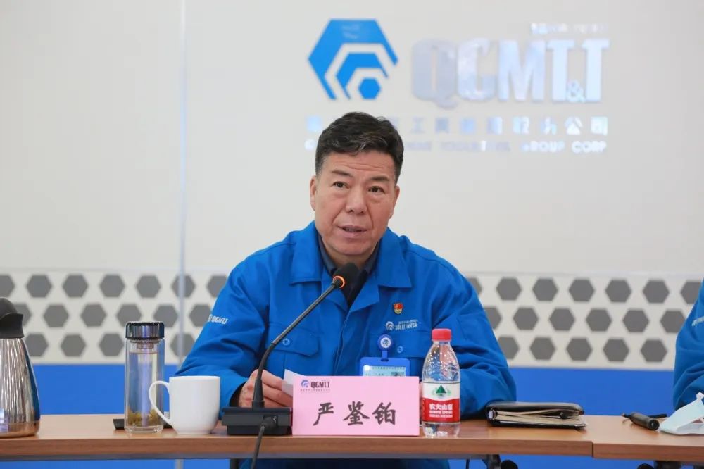 中国·3044永利集团(股份)有限公司-官方网站