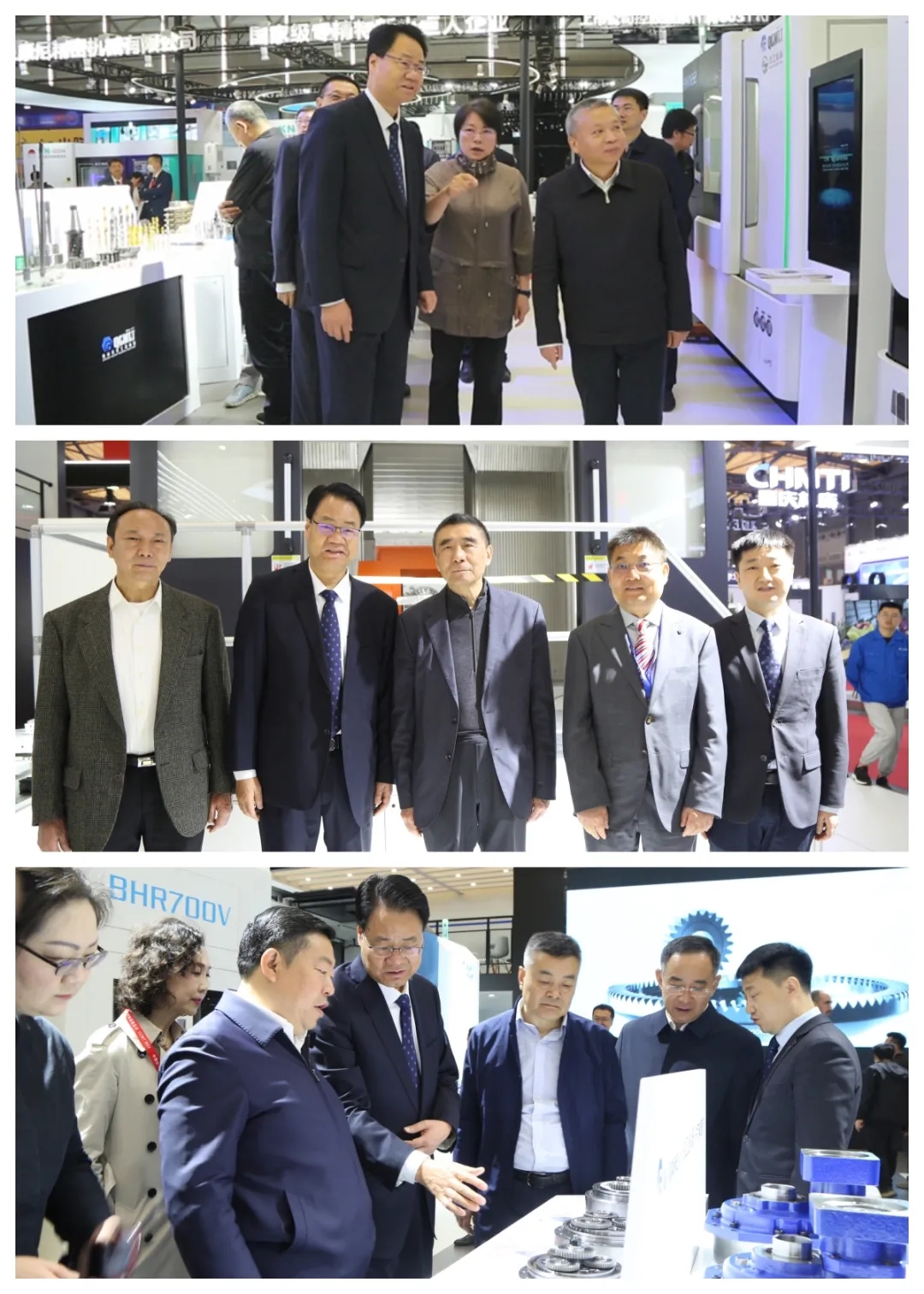 【CCMT2024】各级领导莅临3044永利集团展位现场参观指导