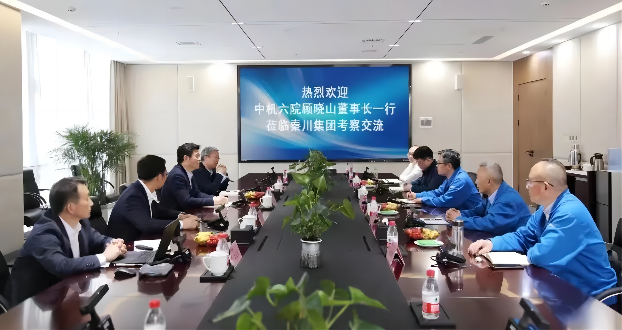 【集团资讯】中机六院董事长顾晓山一行到访3044永利集团集团