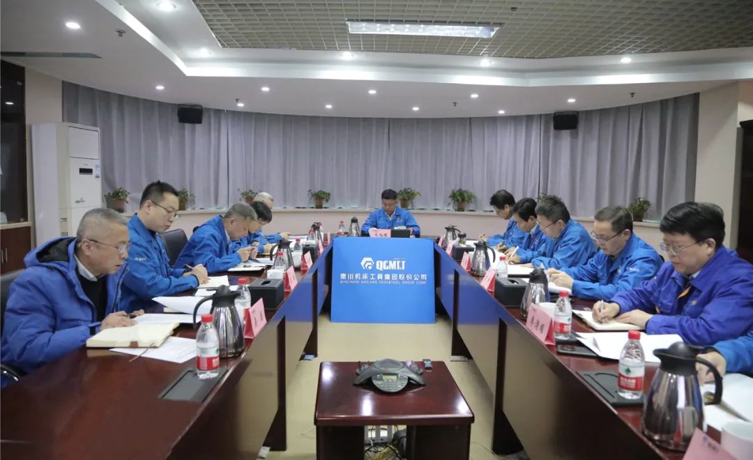 20240419013306953 微信图片_20240228081025.jpg