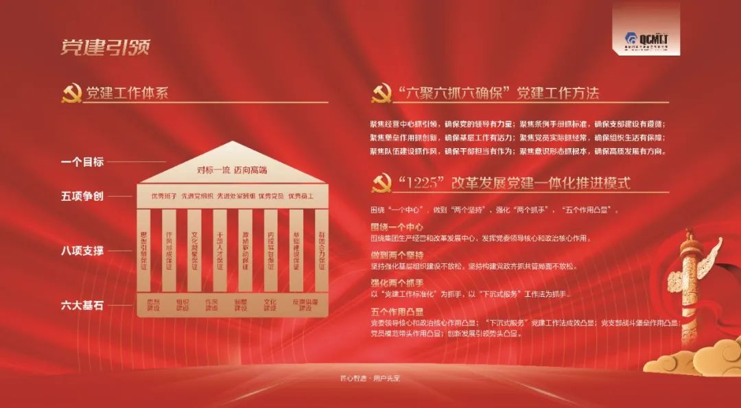 20240419022405637 20240419022405637