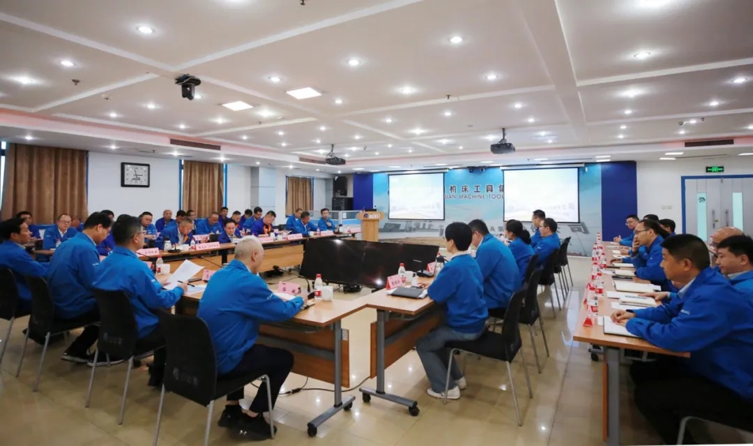 【集团资讯】3044永利集团集团召开2024年一季度经营工作分析会