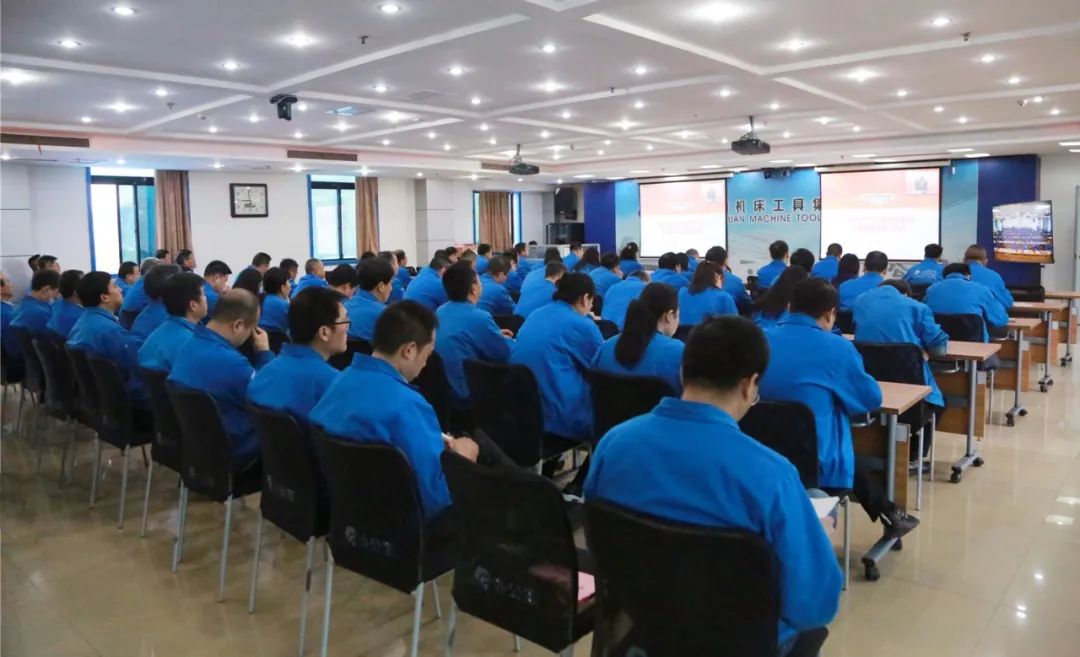 20240507050552132 中国·3044永利集团(股份)有限公司-官方网站