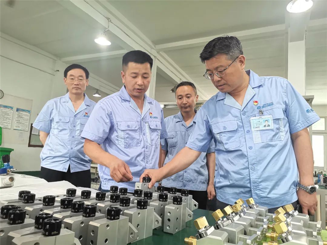 20240614102304794 中国·3044永利集团(股份)有限公司-官方网站
