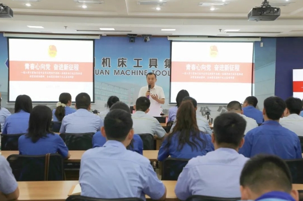 20241011045006463 微信截图_20241011161047.png