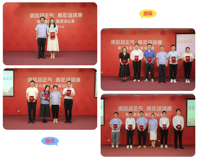 20241011052227357 微信截图_20241011171918.png