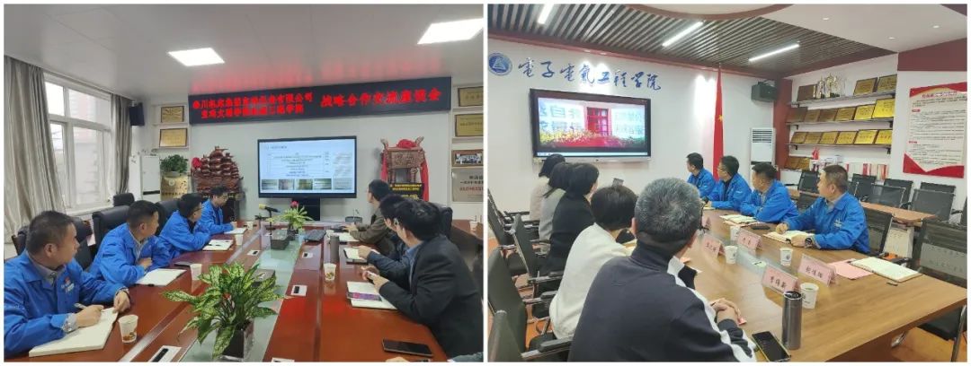 【3044永利集团宝仪】企校合作谋未来 产教融合谱新篇