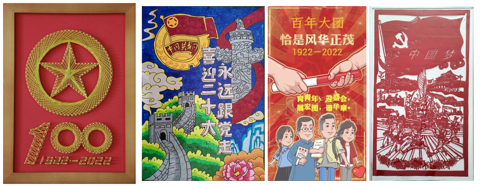 中国·3044永利集团(股份)有限公司-官方网站