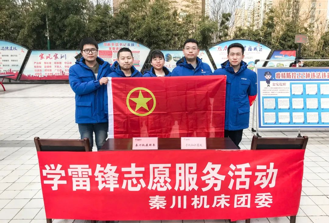 中国·3044永利集团(股份)有限公司-官方网站