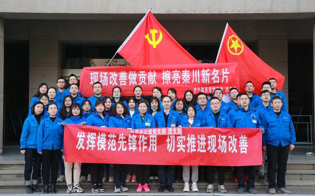 中国·3044永利集团(股份)有限公司-官方网站