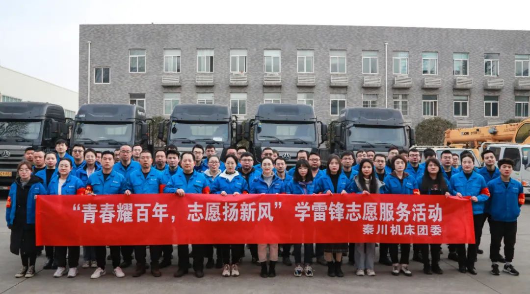 中国·3044永利集团(股份)有限公司-官方网站