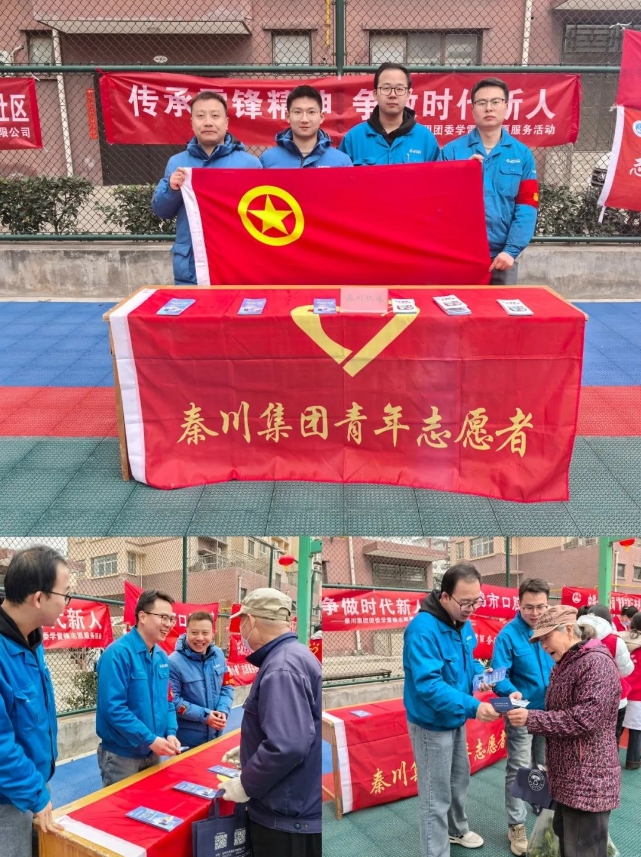 微信截图_20250311085613.png