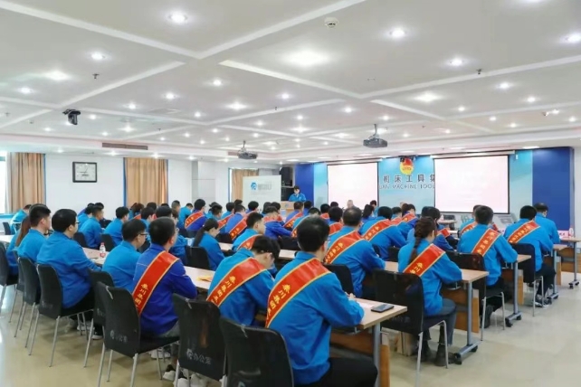 【群团工作】3044永利集团集团团委召开共青团工作总结表彰大会