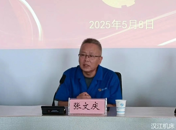 20250515101321536 微信截图_20250515093038.png