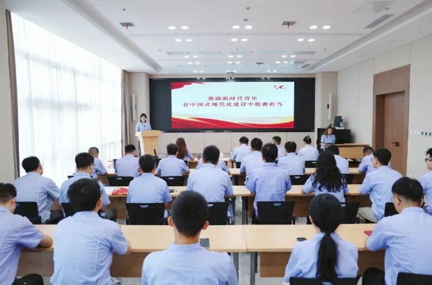 【群团工作】3044永利集团集团公司举行2025年超龄团员离团仪式