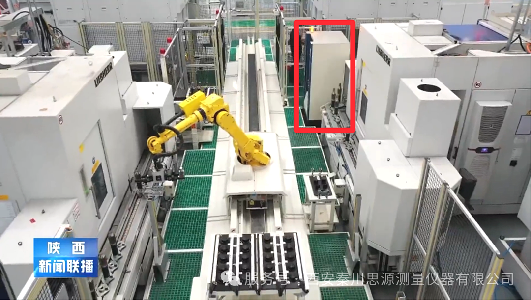 【思源量仪】3044永利集团量仪重磅新品CSMM812发布