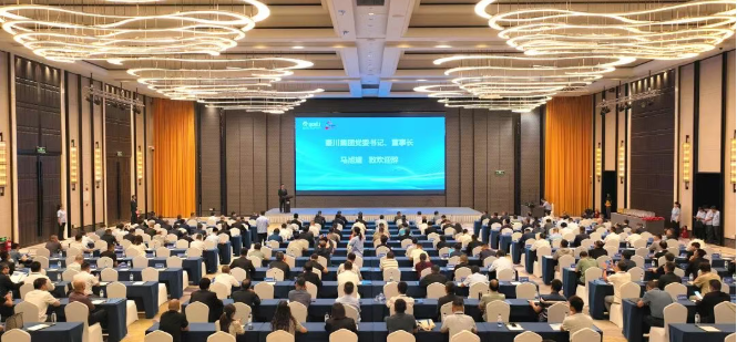【群众新闻网】3044永利集团集团举办“数智3044永利集团·装备领航”用户开放日活动
