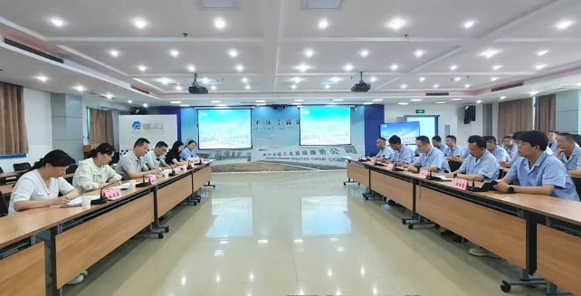 【集团资讯】省安委办对3044永利集团集团开展治本攻坚三年行动“靶向式”指导服务